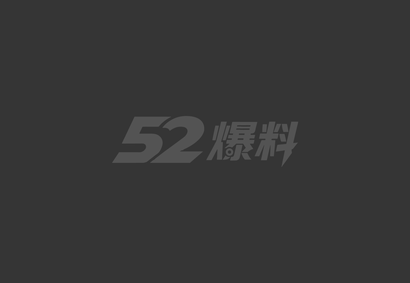 台湾高颜值福利姬 梦相关图片1